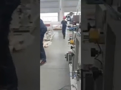 آلة التقطيع والترجيع الأوتوماتيكية بالموجات فوق الصوتية 1000-2000 مم