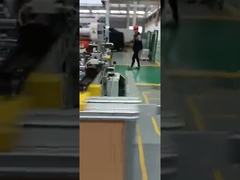 آلة الحز الأوتوماتيكية للفيلم 1000 مم بالموجات فوق الصوتية التلقائية - تحديد المواقع