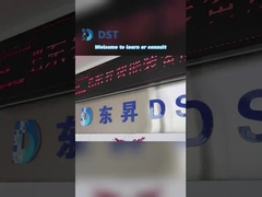 مقدمة المنتج