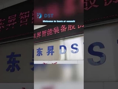 مقدمة المنتج