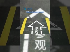 فيديو المنتج