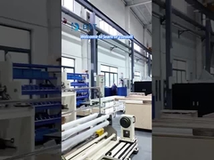 فيديو المنتج