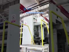 فيديو المنتج