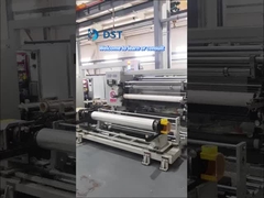 إدخال المنتج