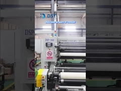 مقدمة المنتج