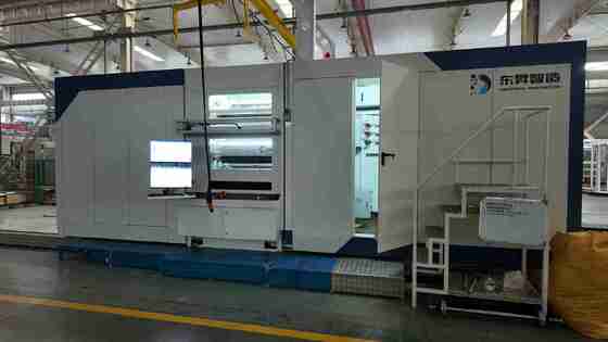 معدن لإنتاج الأفلام المعدنية أنبوب مضخة الحرارة المشعة